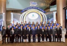 ตัวแทนโตเกียวมารีนประกันชีวิต รับรางวัลตัวแทนคุณภาพดีเด่นแห่งชาติครั้งที่ 43