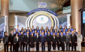 ตัวแทนโตเกียวมารีนประกันชีวิต รับรางวัลตัวแทนคุณภาพดีเด่นแห่งชาติครั้งที่ 43