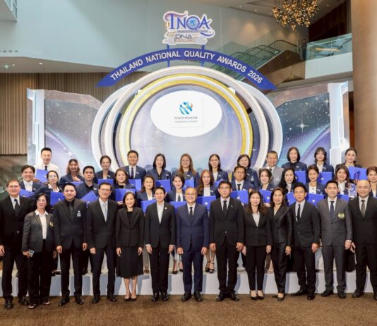 ตัวแทนโตเกียวมารีนประกันชีวิต รับรางวัลตัวแทนคุณภาพดีเด่นแห่งชาติครั้งที่ 43