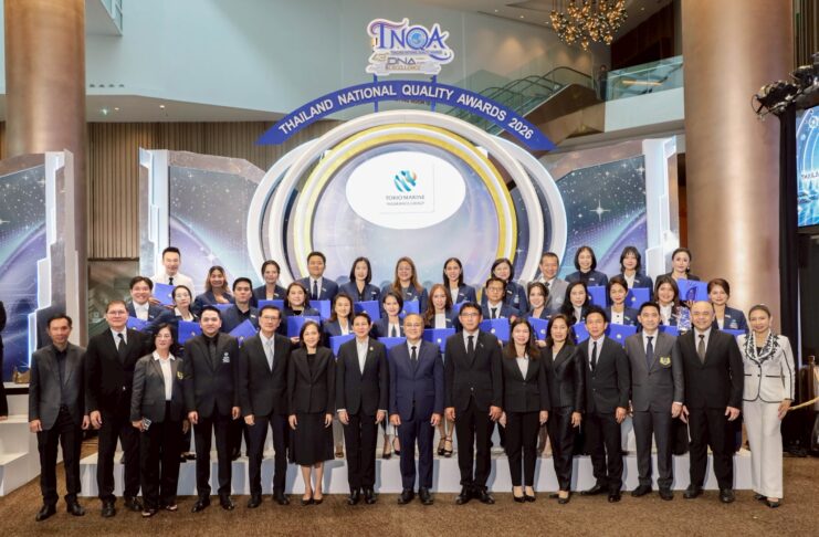 ตัวแทนโตเกียวมารีนประกันชีวิต รับรางวัลตัวแทนคุณภาพดีเด่นแห่งชาติครั้งที่ 43