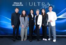 อลิอันซ์ อยุธยา เปิดเวที ULTRA Mastery ชูแนวคิด Wealth Architect ยกระดับการวางแผนความมั่งคั่งระยะยาว