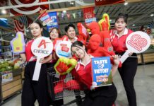 โก โฮลเซลล์ ผนึก 26 แบรนด์พันธมิตร เปิดแคมเปญ “HoReCa GO More” ช่วยร้านอาหารลดต้นทุน กำไรเพิ่ม