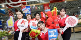 โก โฮลเซลล์ ผนึก 26 แบรนด์พันธมิตร เปิดแคมเปญ “HoReCa GO More” ช่วยร้านอาหารลดต้นทุน กำไรเพิ่ม