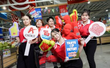 โก โฮลเซลล์ ผนึก 26 แบรนด์พันธมิตร เปิดแคมเปญ “HoReCa GO More” ช่วยร้านอาหารลดต้นทุน กำไรเพิ่ม
