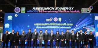 “ยศชนัน” เยี่ยมชมนิทรรศการมหกรรมงานวิจัยแห่งชาติ 2569 ย้ำพลัง Synergy ขับเคลื่อนงานวิจัยสู่การพัฒนาประเทศอย่างยั่งยืน