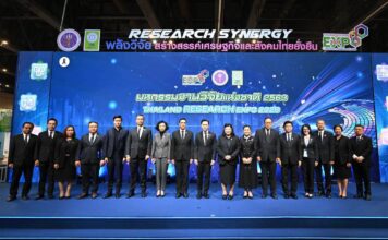 “ยศชนัน” เยี่ยมชมนิทรรศการมหกรรมงานวิจัยแห่งชาติ 2569 ย้ำพลัง Synergy ขับเคลื่อนงานวิจัยสู่การพัฒนาประเทศอย่างยั่งยืน