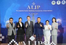 คุณนิโคลา เดอ นาแซล ซีอีโอ กรุงไทย-แอกซ่า ประกันชีวิตได้รับเกียรติเป็นวิทยากร
