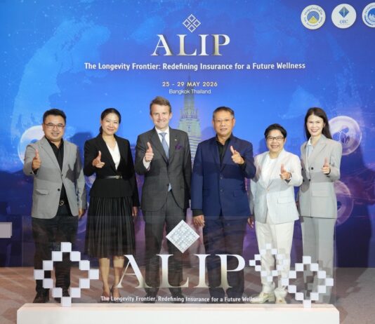 คุณนิโคลา เดอ นาแซล ซีอีโอ กรุงไทย-แอกซ่า ประกันชีวิตได้รับเกียรติเป็นวิทยากร