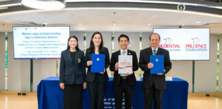 พรูเด็นเชียล ประเทศไทย จับมือ ม.มหิดล ลงนาม MOU ศึกษาผลกระทบการเปลี่ยนแปลงสภาพอากาศกับสุขภาพคนไทย