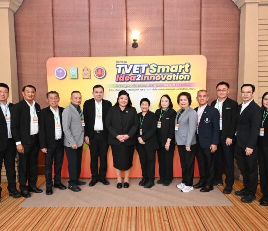 วช. – สอศ. ผนึกกำลังปั้นนักประดิษฐ์อาชีวะ ผ่าน “TVET Smart Idea2Innovation” ภาคอีสาน เปลี่ยนไอเดียสู่ผลงานนวัตกรรมใช้ได้จริง ตอบโจทย์ชุมชนและผู้ประกอบการ