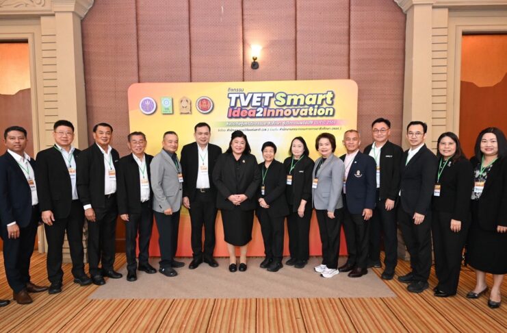 วช. – สอศ. ผนึกกำลังปั้นนักประดิษฐ์อาชีวะ ผ่าน “TVET Smart Idea2Innovation” ภาคอีสาน เปลี่ยนไอเดียสู่ผลงานนวัตกรรมใช้ได้จริง ตอบโจทย์ชุมชนและผู้ประกอบการ