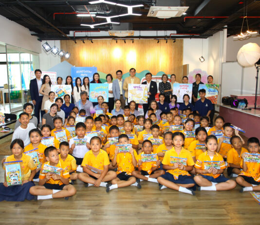 วิริยะประกันภัย จัด “Roadshow ส่งต่อความปลอดภัยผ่านหนังสือนิทานภาพ” เปิดพื้นที่เล่านิทานสร้างสรรค์ สร้างภูมิคุ้มกันให้เด็กไทย ณ NICFD Mahidol