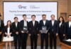 GPSC ผนึก CCX ยกระดับโครงสร้างพลังงาน รับเทรนด์ Data Center ยุคเศรษฐกิจดิจิทัล
