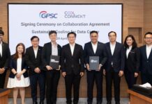 GPSC ผนึก CCX ยกระดับโครงสร้างพลังงาน รับเทรนด์ Data Center ยุคเศรษฐกิจดิจิทัล