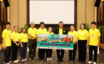 ทิพยประกันภัย ปลูกพลังคนรุ่นใหม่ เรียนรู้ศาสตร์พระราชา สืบสานภูมิปัญญาเกษตรไทย