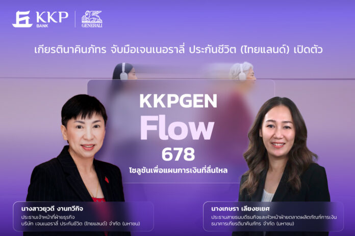 BFD113B9-1B23-4791-AED1-E5E41C838EFA