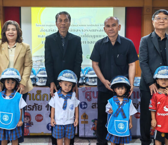 วิริยะประกันภัย ปลูกฝังวินัยจราจรเด็กไทย มอบหมวกนิรภัยวัยใส จ.นครศรีธรรมราช