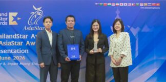JORAKAY EASY คว้ารางวัลนวัตกรรมบรรจุภัณฑ์จากเวทีใหญ่ Thailand Star Packaging Awards 2026