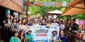ซีพีแรม ขับเคลื่อนยุทธศาสตร์ความยั่งยืน ผสานสร้าง Low Carbon Society ผนึกกำลังคนไทยเดินหน้าชุมชมปลอดขยะ มุ่งสู่ Net Zero ในปี 2050