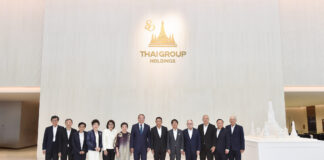 ไทยกรุ๊ป โฮลดิ้งส์ ครบรอบ 80 ปี เดินหน้าสร้างคุณค่าอย่างยั่งยืน พร้อมขับเคลื่อนองค์กรสู่อนาคต
