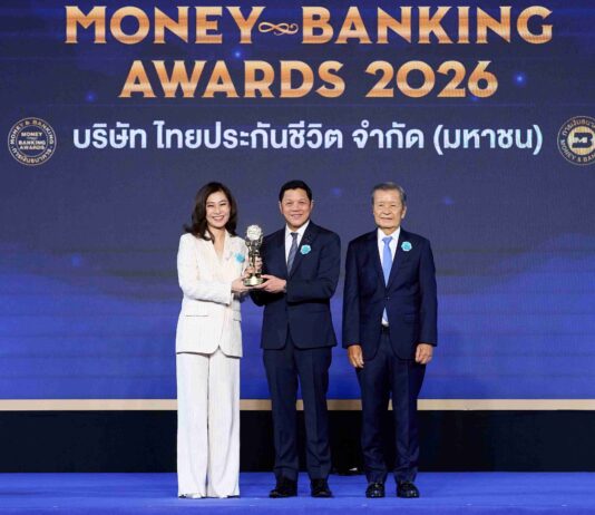 ไทยประกันชีวิต คว้ารางวัล “บริษัทยอดเยี่ยมด้านประกันชีวิตแห่งปี” จาก “Money & Banking Awards 2026”