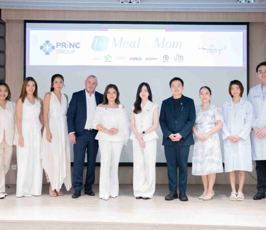 PRINC Group จับมือ Mommy Booster จัดงาน ‘1st meal for mom’