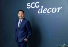 SCGD เผยไตรมาส 2 และครึ่งปีแรก ปี 2569 ผลการดำเนินงานแกร่ง เร่งทรานฟอร์มธุรกิจ เดินหน้าสร้างโอกาสใหม่ พร้อมจ่ายปันผล 0.155 บาท/หุ้น