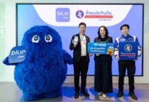 blueplus+ จับมือ ทิพยประกันภัย เปิดตัว “TIPSNACK” ประกันภัยรายเดือนแบบ Subscription ครั้งแรกของไทย เพิ่ม-ลด-หยุดแผนได้ทุกเมื่อ ไม่มีข้อผูกมัด
