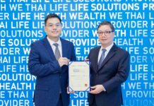 ไทยประกันชีวิต ติดอันดับหลักทรัพย์ ESG100 ต่อเนื่องเป็นปีที่ 4 สะท้อนการขับเคลื่อนองค์กรด้วย ESG สู่การเติบโตอย่างยั่งยืน
