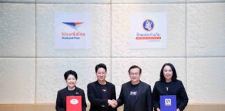 ทิพยประกันภัย ผนึกกำลัง ไปรษณีย์ไทย ต่อยอดความร่วมมือกว่า 10 ปี สู่พันธมิตรเชิงกลยุทธ์ ยกระดับบริการดิจิทัลและการเข้าถึงประกันภัยเพื่อประชาชน