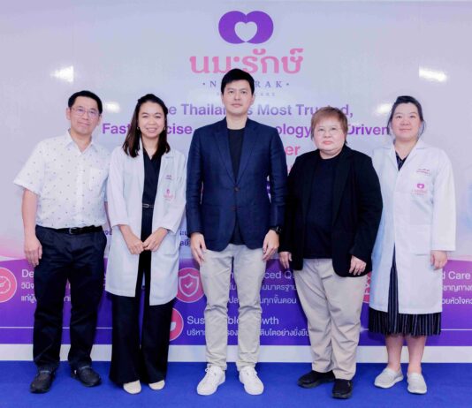 ไทยประกันชีวิต ผนึกโรงพยาบาลนมะรักษ์ และโนวาร์ตีส (ประเทศไทย) เสริมความรู้มะเร็งเต้านม พร้อมยกระดับการวางแผนสุขภาพและการเงิน