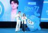 ไทยสมุทรประกันชีวิต ส่ง “LOVE PROTECT 77” เจาะกลุ่มเดอะแบก ที่รักตัวเอง