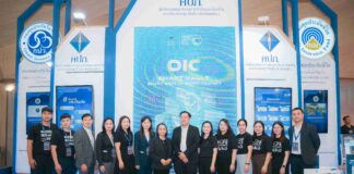 กองทุนประกันชีวิตร่วมงาน Money Expo HATYAI 2026 เดินหน้าสร้างความรู้ด้านสิทธิประโยชน์ประกันชีวิต พร้อมส่งเสริมความเชื่อมั่นแก่ประชาชน