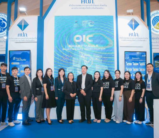 กองทุนประกันชีวิตร่วมงาน Money Expo HATYAI 2026 เดินหน้าสร้างความรู้ด้านสิทธิประโยชน์ประกันชีวิต พร้อมส่งเสริมความเชื่อมั่นแก่ประชาชน