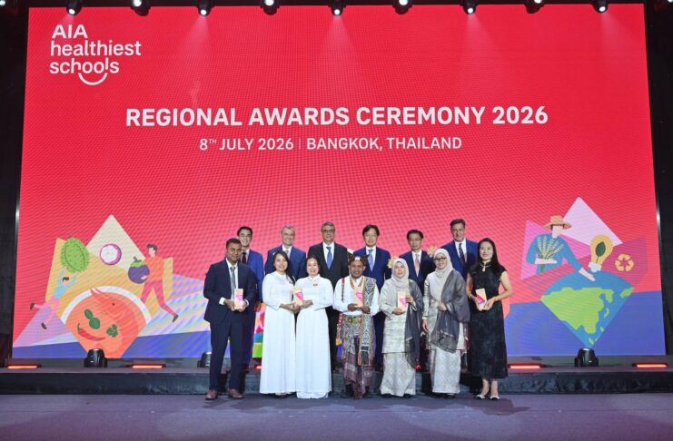“สุดยอดโรงเรียนสุขภาพดี AIA Healthiest Schools” ระดับภูมิภาค