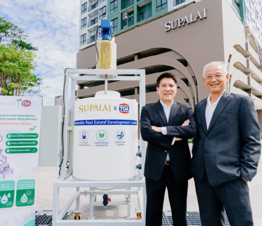 SUPALAI X TOA เปิดตัวนวัตกรรมถังบำบัดน้ำล้างสี (Eco-Paint Purifier) รายแรกในไทย