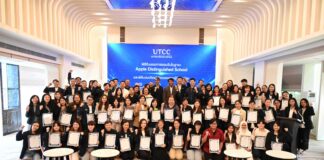 UTCC ฉลองการรับรอง Apple Distinguished School 2025-2028 ต่อเนื่องเป็นครั้งที่ 5 บนเส้นทางกว่า 15 ปี