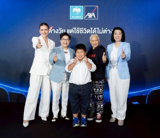 กรุงไทย-แอกซ่า ประกันชีวิต หนุนสังคมที่เปิดกว้างสำหรับทุกช่วงวัย