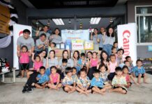 แคนนอน สนับสนุนภารกิจมูลนิธิเด็กอ่อนในสลัม ในพระอุปถัมภ์ฯ ต่อเนื่องปีที่ 2 ร่วมสานต่อพลังแห่งการแบ่งปัน วางรากฐานอนาคตเด็กไทยอย่างยั่งยืน