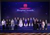เมืองไทยประกันชีวิต จัดพิธีมอบรางวัลเกียรติยศ “Muang Thai Life Assurance Hospital Awards 2025” แก่โรงพยาบาลคู่สัญญา มุ่งยกระดับมาตรฐานบริการที่เป็นเลิศในทุกมิติเพื่อลูกค้าคนสำคัญ