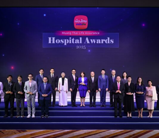 เมืองไทยประกันชีวิต จัดพิธีมอบรางวัลเกียรติยศ “Muang Thai Life Assurance Hospital Awards 2025” แก่โรงพยาบาลคู่สัญญา มุ่งยกระดับมาตรฐานบริการที่เป็นเลิศในทุกมิติเพื่อลูกค้าคนสำคัญ