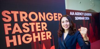 เอไอเอ จัดงาน AIA Agency Leaders Seminar 2026 รวมพลังผู้บริหารหน่วยกว่า 3,000 คน ภายใต้แนวคิด “Stronger, Faster, Higher / Lead Your Future” เหนือทุกขีดจำกัด สู่บทบาทผู้นำแห่งอนาคต