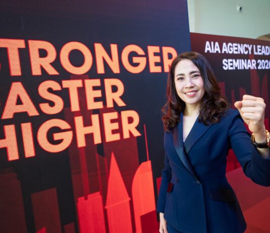 เอไอเอ จัดงาน AIA Agency Leaders Seminar 2026 รวมพลังผู้บริหารหน่วยกว่า 3,000 คน ภายใต้แนวคิด “Stronger, Faster, Higher / Lead Your Future” เหนือทุกขีดจำกัด สู่บทบาทผู้นำแห่งอนาคต