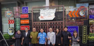 “นภินทร” นำทัพเปิด Thai Street Gold Star ดันสตรีทฟู้ดไทยมาตรฐานโลก ปักหมุด กรุงเทพฯ–พัทยา–เชียงใหม่