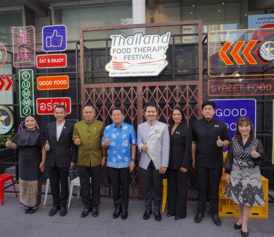 “นภินทร” นำทัพเปิด Thai Street Gold Star ดันสตรีทฟู้ดไทยมาตรฐานโลก ปักหมุด กรุงเทพฯ–พัทยา–เชียงใหม่