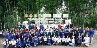 พีแรม – เครือเจริญโภคภัณฑ์ ผนึกกำลังกับชาวบ้าน Kick-off รับฤดูฝน #ป่าต้นน้ำ ปิง วัง ยม น่าน
