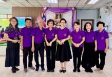 ชมรมผู้สูงวัยสุขภาพดี จุฬาฯ-กาชาด ร่วมส่งเสริมคุณภาพชีวิตผู้สูงวัย มอบสิ่งของจำเป็น จัดเลี้ยงอาหารกลางวัน พร้อมกิจกรรมสร้างแรงบันดาลใจ ณ บ้านบางแค ๒