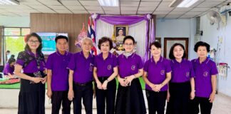 ชมรมผู้สูงวัยสุขภาพดี จุฬาฯ-กาชาด ร่วมส่งเสริมคุณภาพชีวิตผู้สูงวัย มอบสิ่งของจำเป็น จัดเลี้ยงอาหารกลางวัน พร้อมกิจกรรมสร้างแรงบันดาลใจ ณ บ้านบางแค ๒