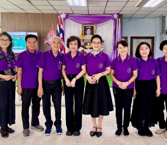 ชมรมผู้สูงวัยสุขภาพดี จุฬาฯ-กาชาด ร่วมส่งเสริมคุณภาพชีวิตผู้สูงวัย มอบสิ่งของจำเป็น จัดเลี้ยงอาหารกลางวัน พร้อมกิจกรรมสร้างแรงบันดาลใจ ณ บ้านบางแค ๒