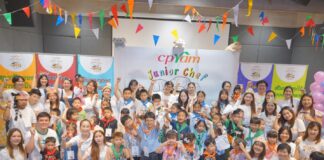 ซีพีแรม เปิดครัวแห่งการเรียนรู้ “CPRAM Junior Chef” ปีที่ 18 ปลูกฝังพฤติกรรมการบริโภคที่ถูกต้องสุขภาพดีแก่เยาวชนไทย